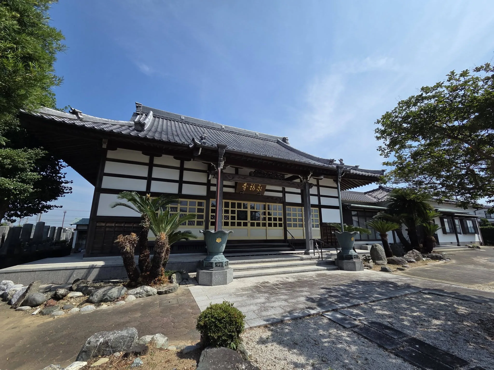 永福寺の本堂正面