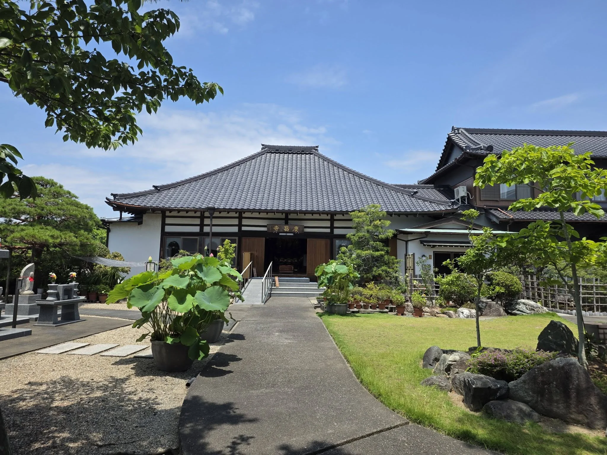 慶昌寺の本堂正面