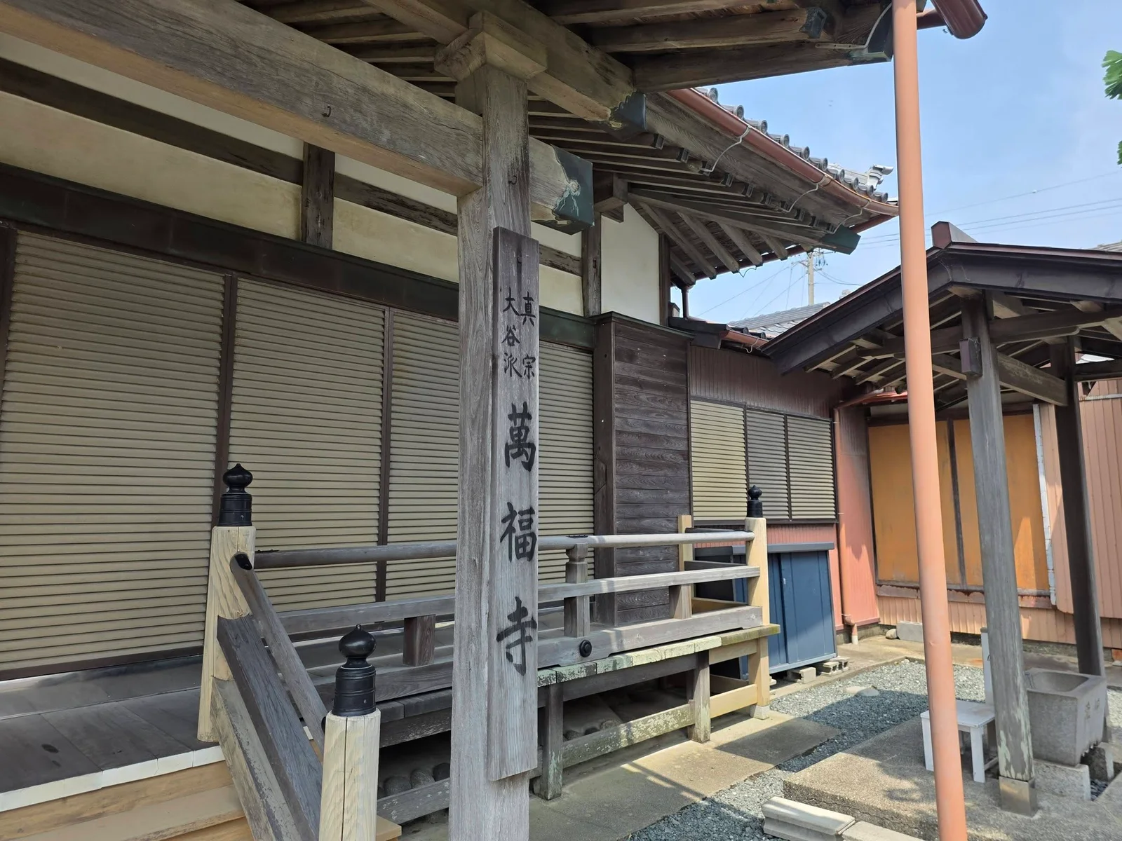 萬福寺の現地写真 1