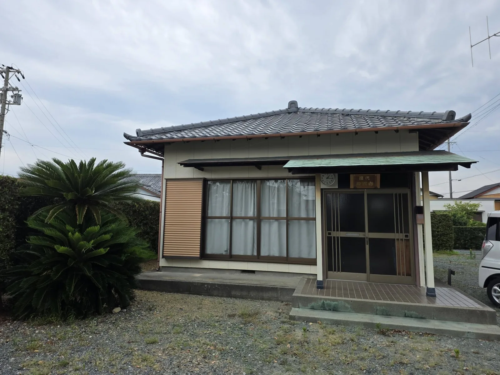 竜雲寺の堂宇正面