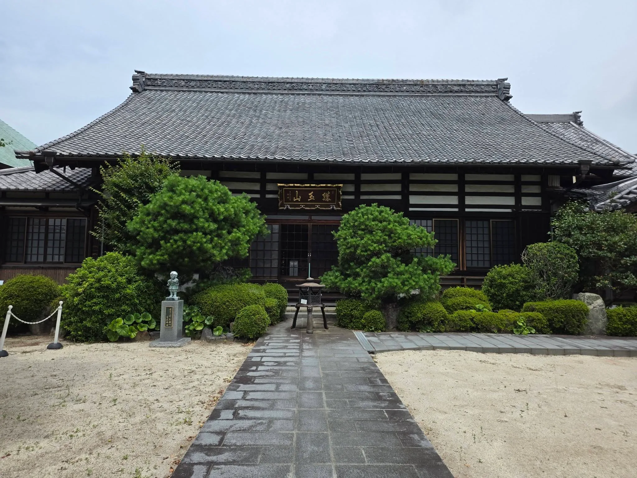 宣光寺本堂正面