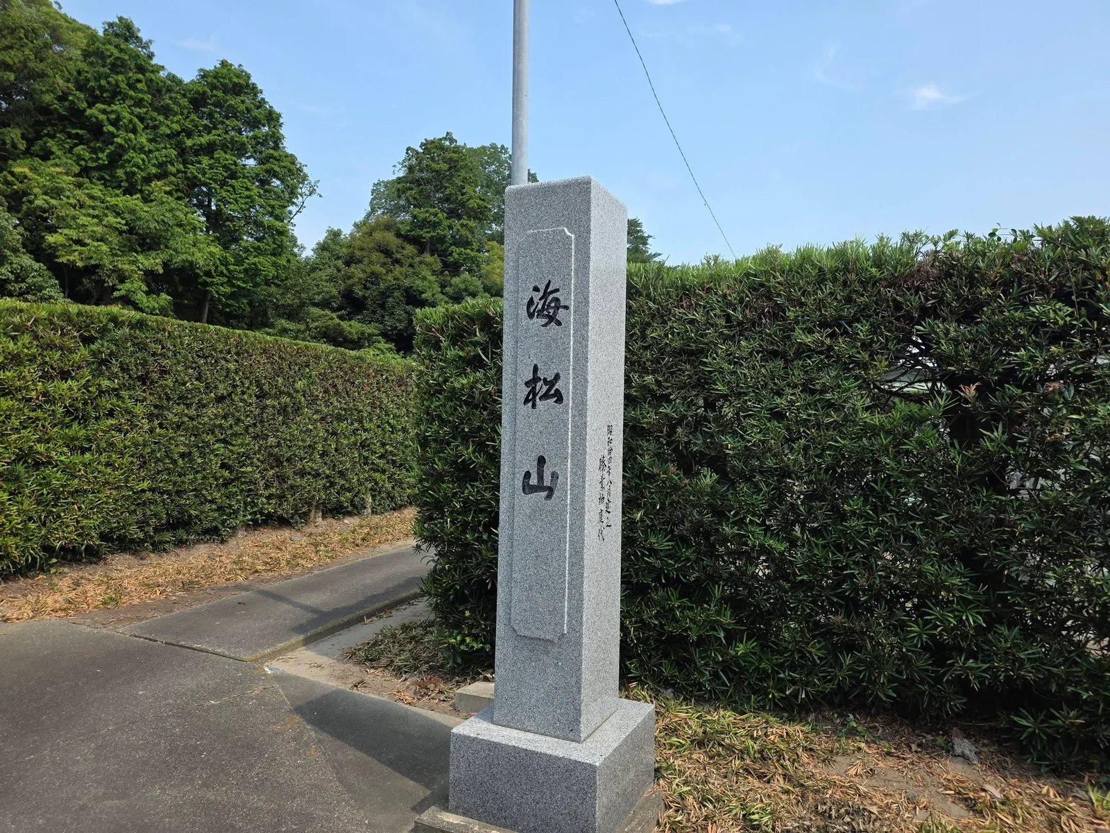 心月寺の現地写真 1