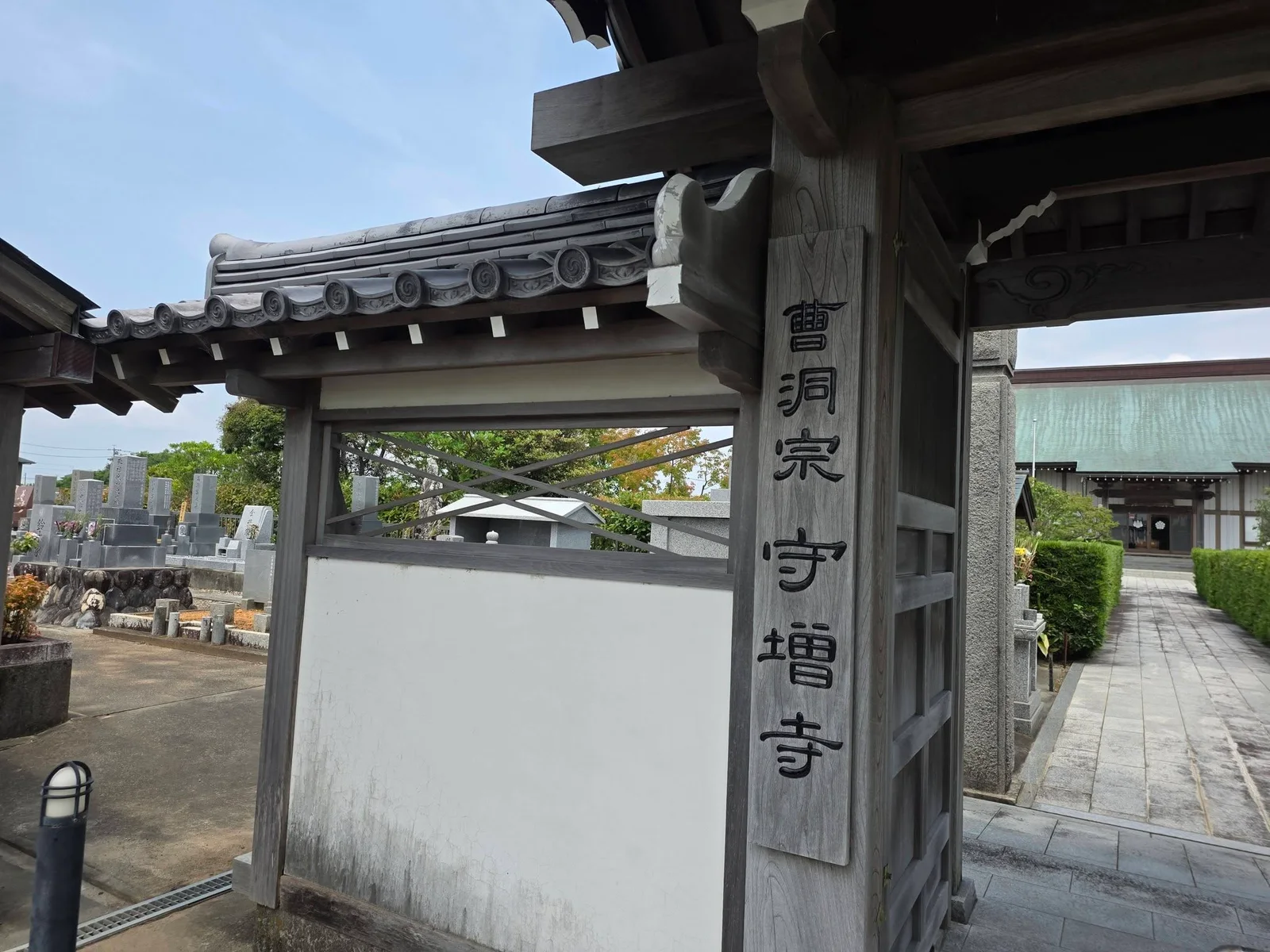 守増寺の現地写真 1