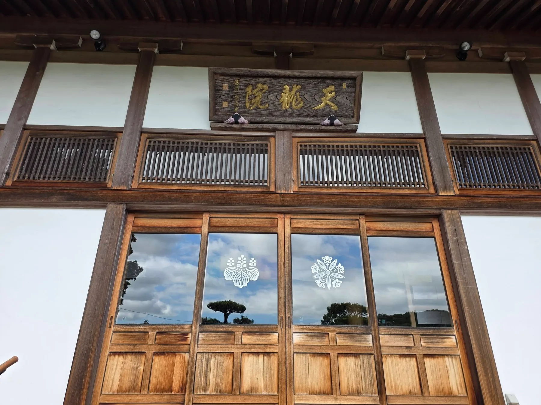磐田市上野部の神谷山天龍院現況記録4