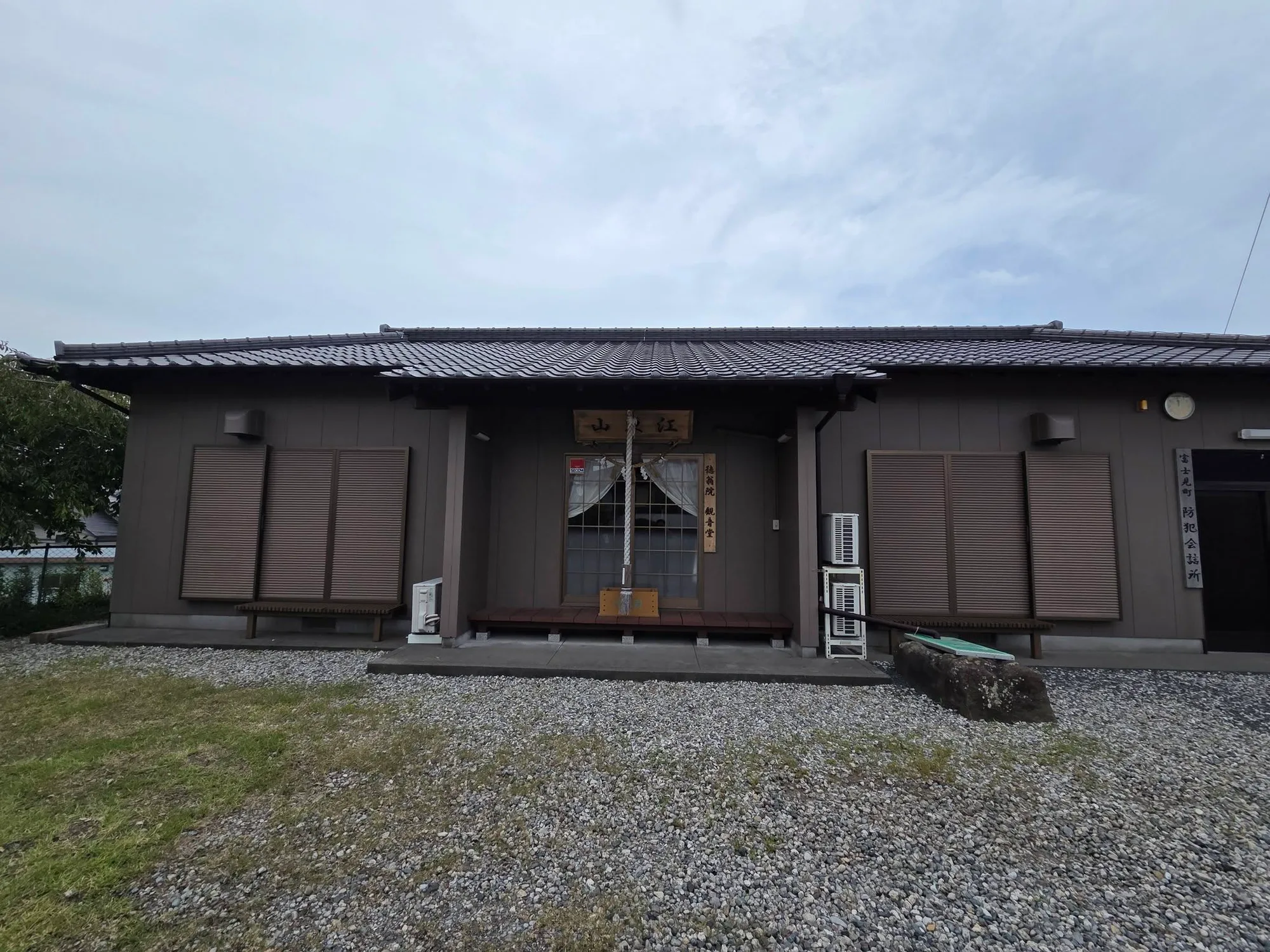 徳翁院観音堂の正面